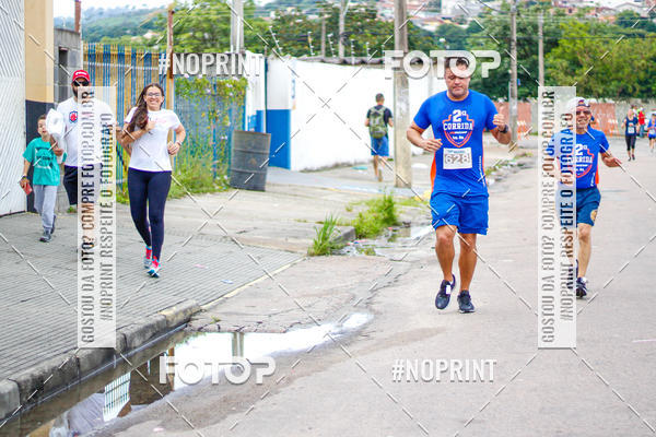 Buy your photos of the event2� Corrida UNIFACCAMP on Fotop