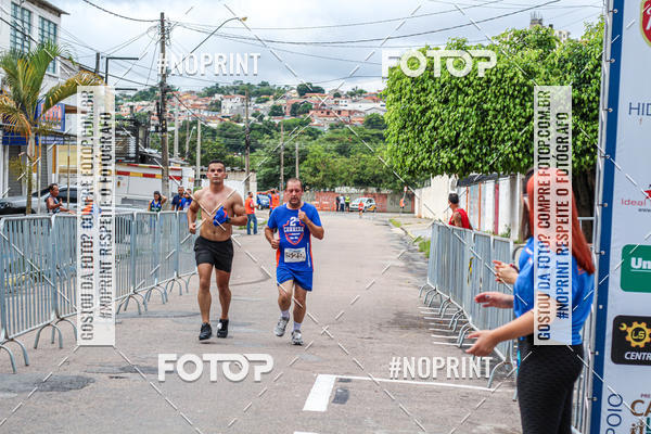 Buy your photos of the event2� Corrida UNIFACCAMP on Fotop