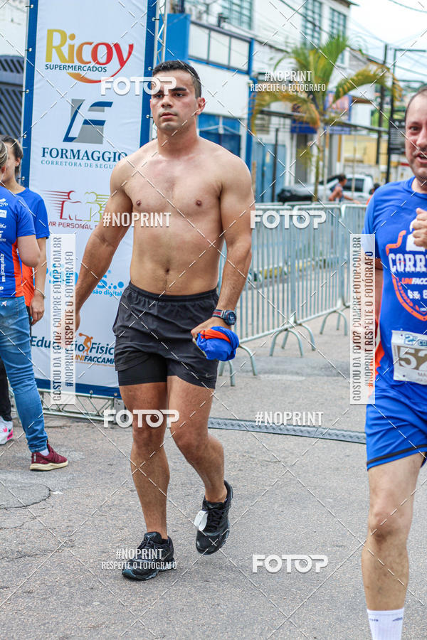 Buy your photos of the event2� Corrida UNIFACCAMP on Fotop