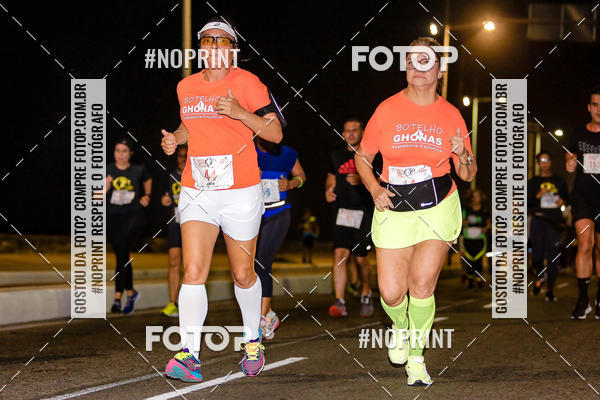 Buy your photos of the eventMEIA MARATONA NOTURNA ECLIPSE LUNAR 2019 on Fotop