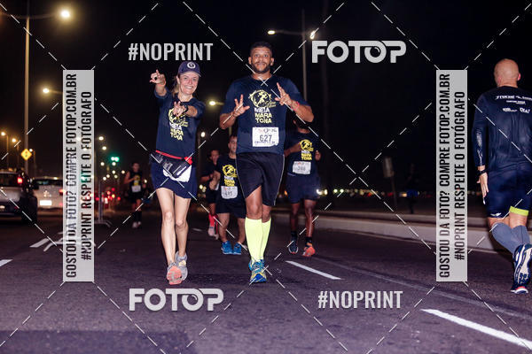 Buy your photos of the eventMEIA MARATONA NOTURNA ECLIPSE LUNAR 2019 on Fotop