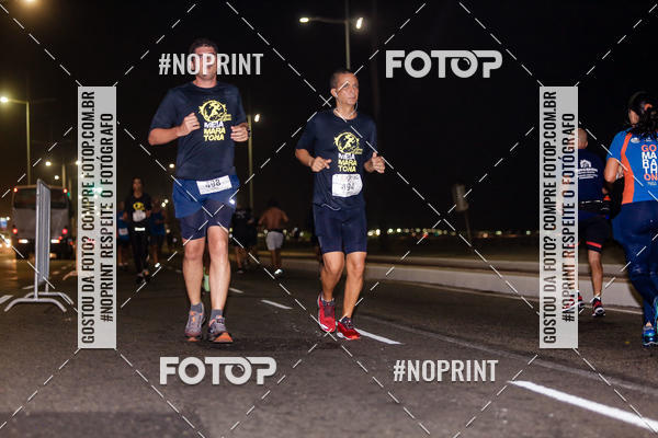 Buy your photos of the eventMEIA MARATONA NOTURNA ECLIPSE LUNAR 2019 on Fotop