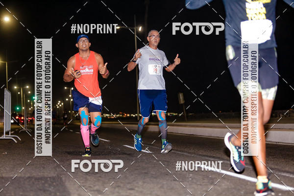 Buy your photos of the eventMEIA MARATONA NOTURNA ECLIPSE LUNAR 2019 on Fotop