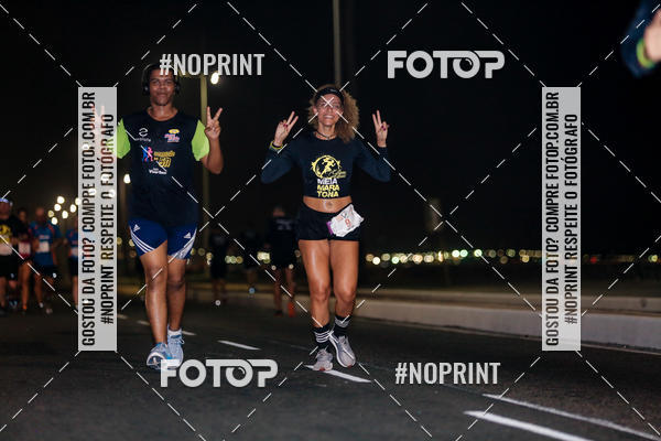 Buy your photos of the eventMEIA MARATONA NOTURNA ECLIPSE LUNAR 2019 on Fotop