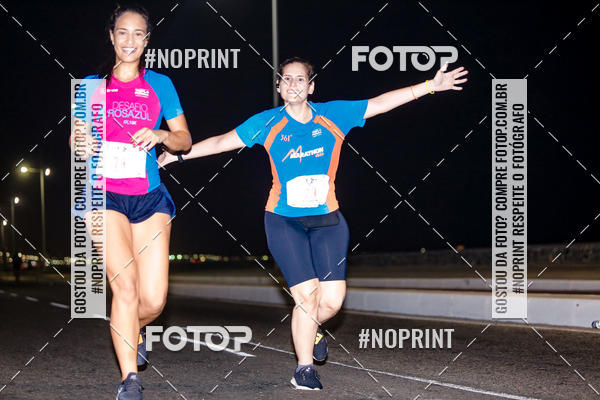 Buy your photos of the eventMEIA MARATONA NOTURNA ECLIPSE LUNAR 2019 on Fotop