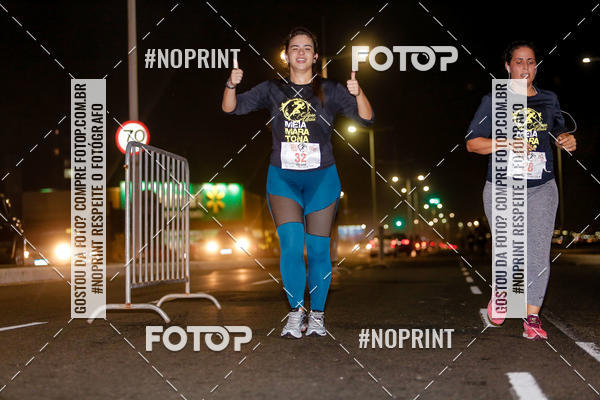Buy your photos of the eventMEIA MARATONA NOTURNA ECLIPSE LUNAR 2019 on Fotop