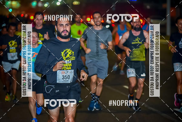 Buy your photos of the eventMEIA MARATONA NOTURNA ECLIPSE LUNAR 2019 on Fotop