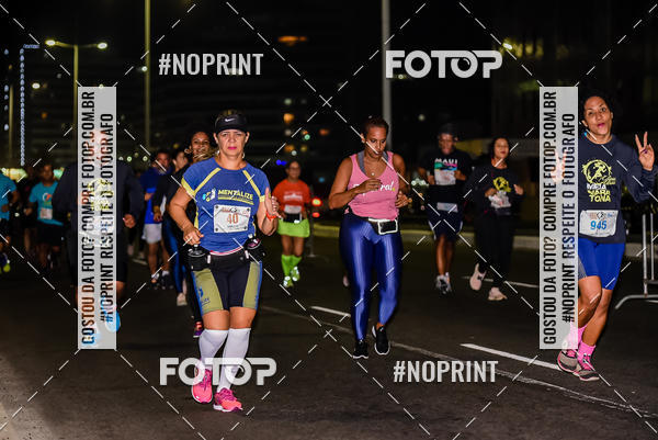 Buy your photos of the eventMEIA MARATONA NOTURNA ECLIPSE LUNAR 2019 on Fotop