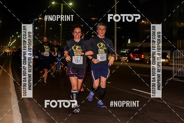 Buy your photos of the eventMEIA MARATONA NOTURNA ECLIPSE LUNAR 2019 on Fotop