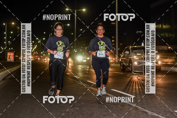 Buy your photos of the eventMEIA MARATONA NOTURNA ECLIPSE LUNAR 2019 on Fotop