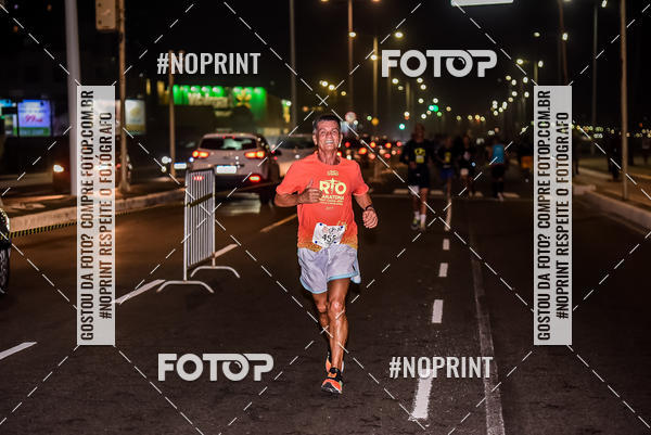 Buy your photos of the eventMEIA MARATONA NOTURNA ECLIPSE LUNAR 2019 on Fotop