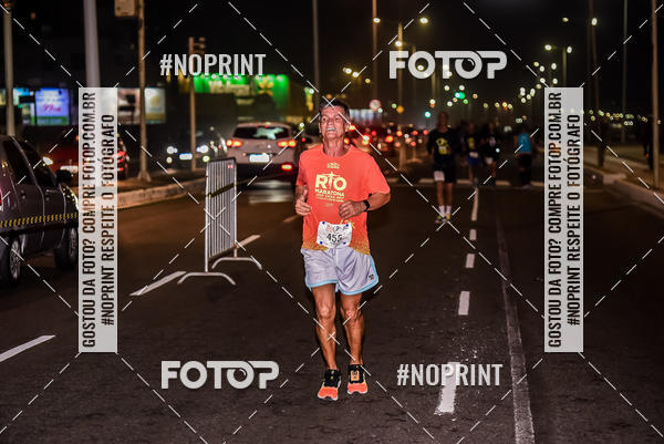 Buy your photos of the eventMEIA MARATONA NOTURNA ECLIPSE LUNAR 2019 on Fotop