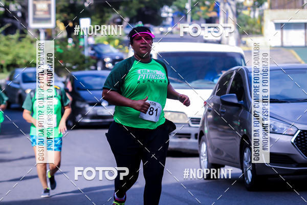 Compre as suas fotos do eventoVILAS FITNESS RUNNING no Fotop