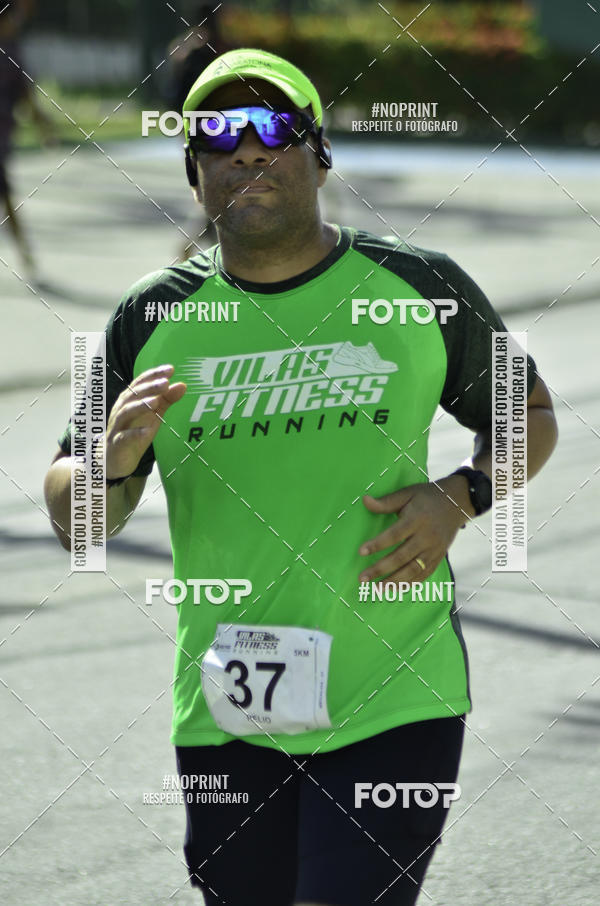 Buy your photos of the eventVILAS FITNESS RUNNING on Fotop