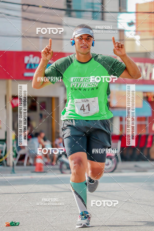 Buy your photos of the eventVILAS FITNESS RUNNING on Fotop