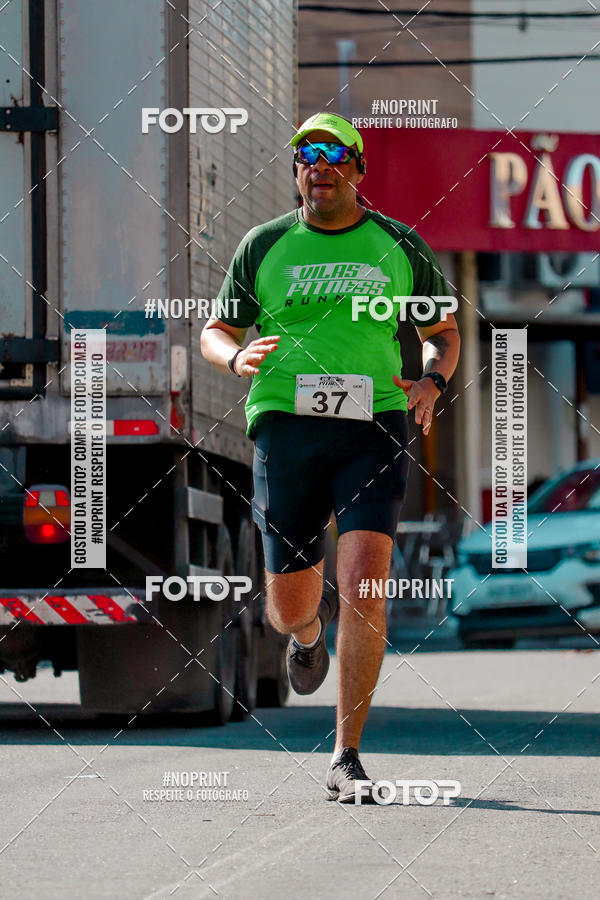 Achetez vos photos de l'vnementVILAS FITNESS RUNNING sur Fotop