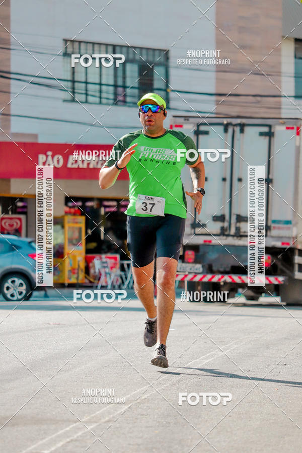 Achetez vos photos de l'vnementVILAS FITNESS RUNNING sur Fotop