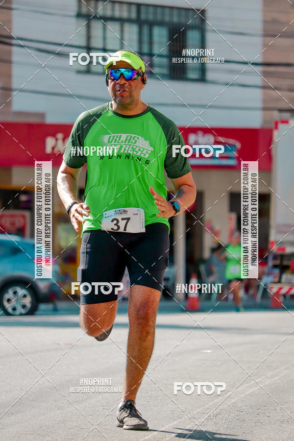 Achetez vos photos de l'vnementVILAS FITNESS RUNNING sur Fotop