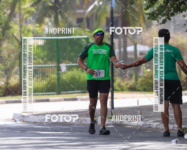 Achetez vos photos de l'vnementVILAS FITNESS RUNNING sur Fotop