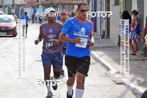Acquista le foto dell'evento1 Corrida Novo Mix Atacado in Fotop