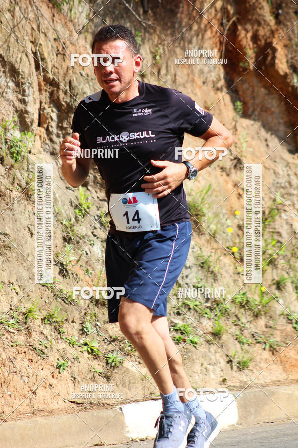 Buy your photos of the eventOAB CORRE Campos do Jordo on Fotop