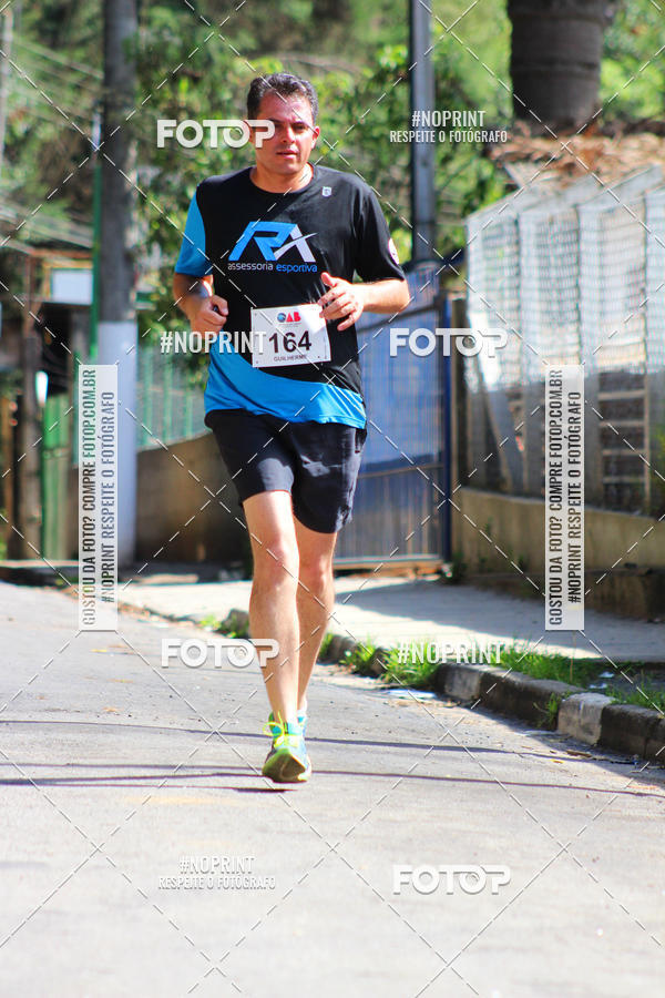 Buy your photos of the eventOAB CORRE Campos do Jordo on Fotop