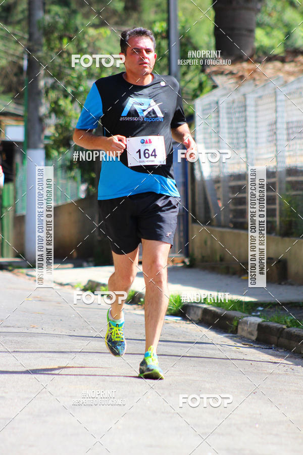 Buy your photos of the eventOAB CORRE Campos do Jordo on Fotop