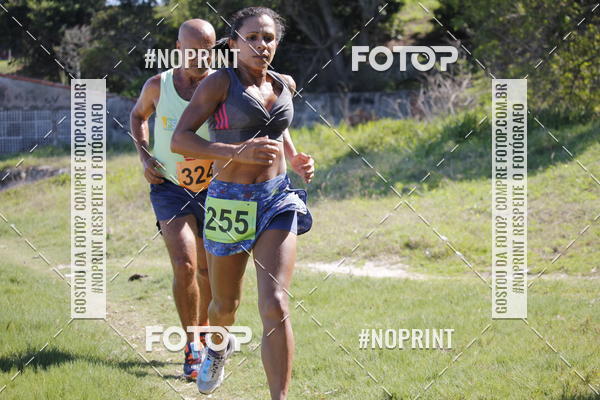 Buy your photos of the eventCorrida Beneficente Rumo ao Mundial on Fotop