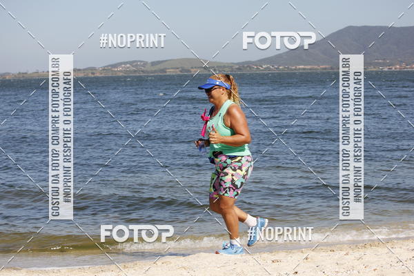 Buy your photos of the eventCorrida Beneficente Rumo ao Mundial on Fotop