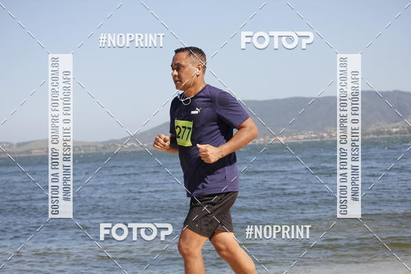 Buy your photos of the eventCorrida Beneficente Rumo ao Mundial on Fotop