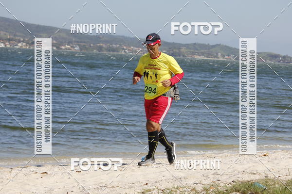 Buy your photos of the eventCorrida Beneficente Rumo ao Mundial on Fotop