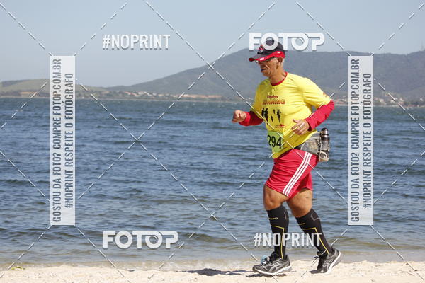 Buy your photos of the eventCorrida Beneficente Rumo ao Mundial on Fotop