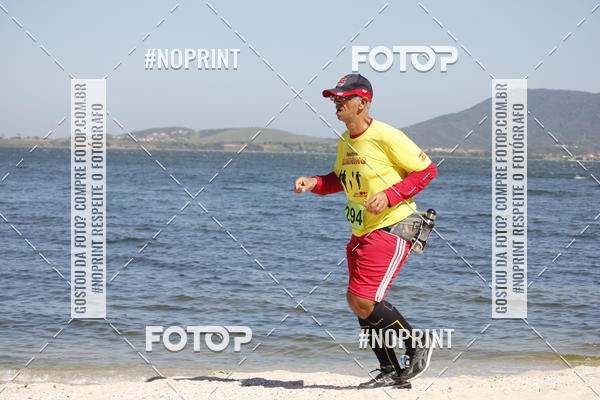 Buy your photos of the eventCorrida Beneficente Rumo ao Mundial on Fotop