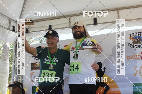 Buy your photos of the eventCorrida Beneficente Rumo ao Mundial on Fotop