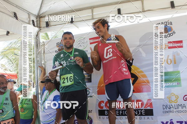 Buy your photos of the eventCorrida Beneficente Rumo ao Mundial on Fotop