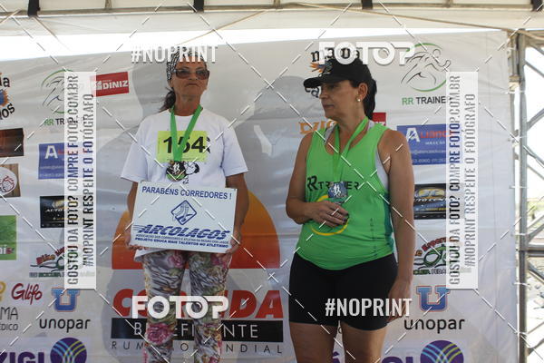 Buy your photos of the eventCorrida Beneficente Rumo ao Mundial on Fotop