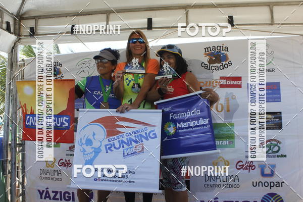 Buy your photos of the eventCorrida Beneficente Rumo ao Mundial on Fotop