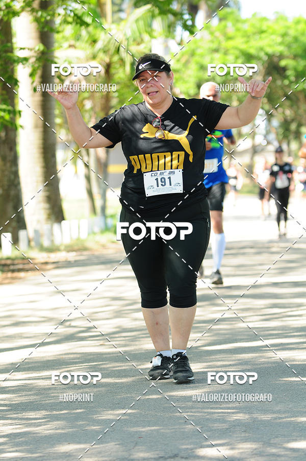 Acquista le foto dell'eventoPIT BULL RUNNING in Fotop