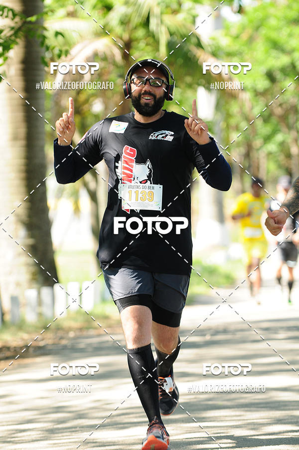 Buy your photos of the eventPIT BULL RUNNING on Fotop