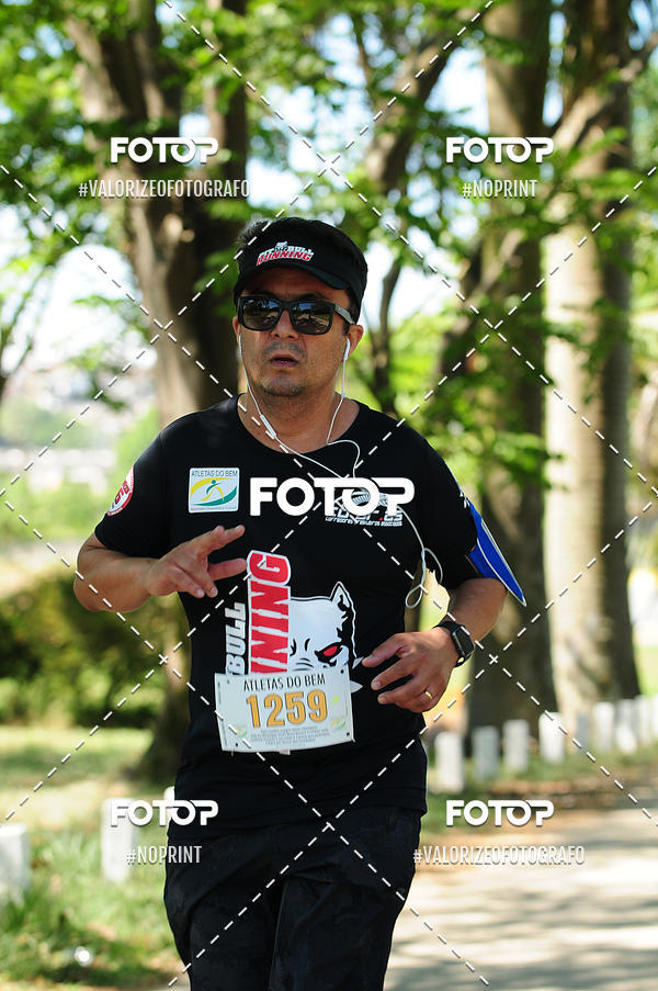 Buy your photos of the eventPIT BULL RUNNING on Fotop