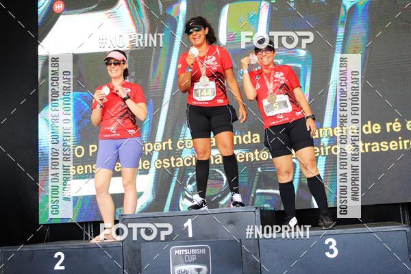 Buy your photos of the eventGalera do Pace VeloCitt Run II Ed. on Fotop
