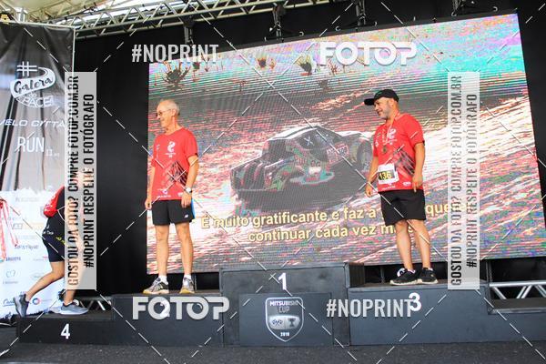 Buy your photos of the eventGalera do Pace VeloCitt Run II Ed. on Fotop