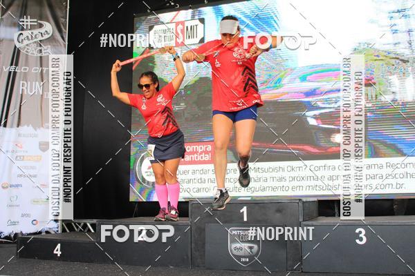 Buy your photos of the eventGalera do Pace VeloCitt Run II Ed. on Fotop
