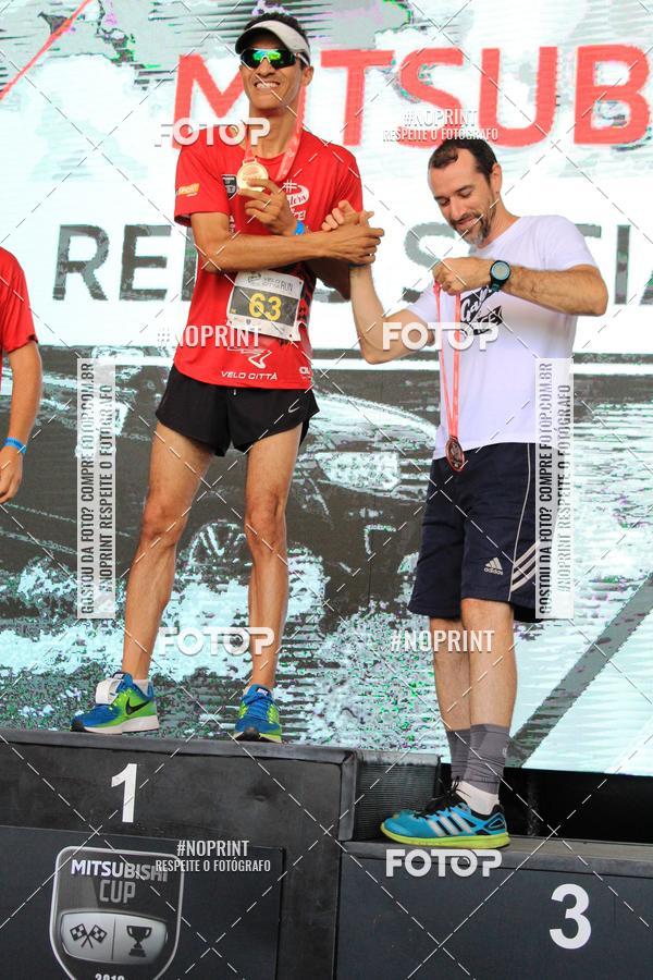 Buy your photos of the eventGalera do Pace VeloCitt Run II Ed. on Fotop