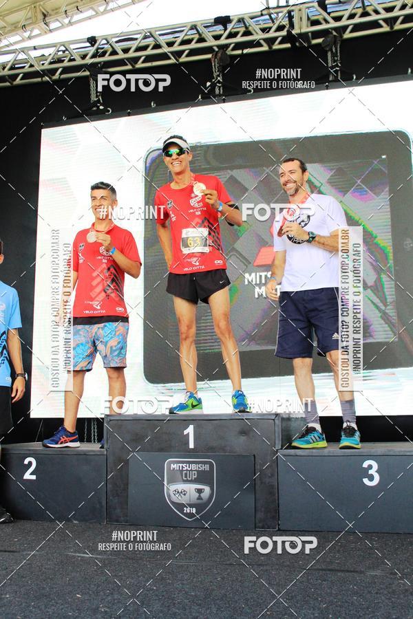 Buy your photos of the eventGalera do Pace VeloCitt Run II Ed. on Fotop