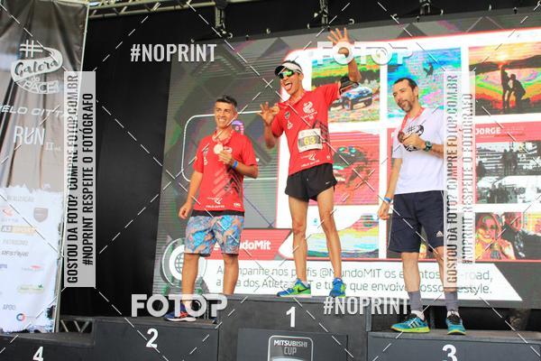 Buy your photos of the eventGalera do Pace VeloCitt Run II Ed. on Fotop