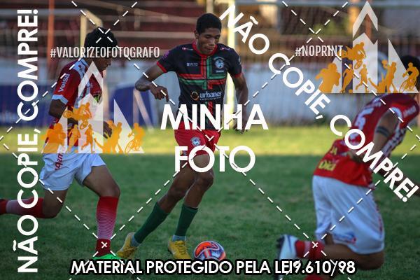 Buy your photos of the eventAmistoso Sub 17 - Inter-SM x Martimo on Fotop