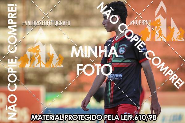 Buy your photos of the eventAmistoso Sub 17 - Inter-SM x Martimo on Fotop