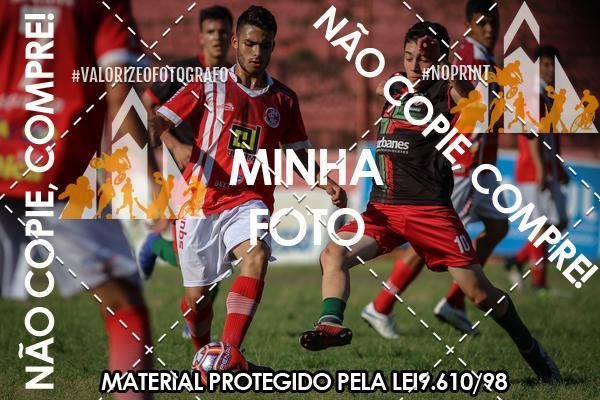 Buy your photos of the eventAmistoso Sub 17 - Inter-SM x Martimo on Fotop