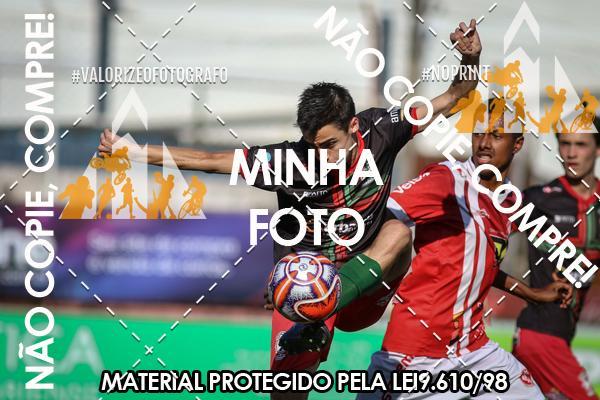 Buy your photos of the eventAmistoso Sub 17 - Inter-SM x Martimo on Fotop
